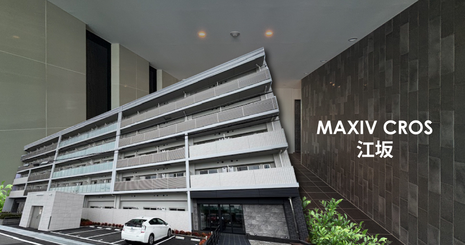 MAXIV CROS 江坂 
